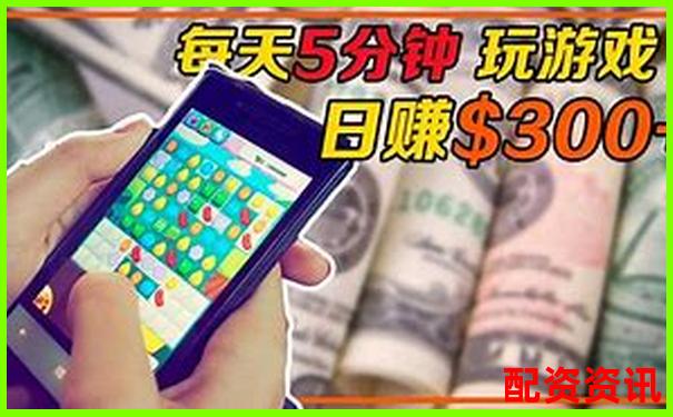 網(wǎng)絡(luò)配資平臺賺錢嗎現(xiàn)在官方下載APP注冊免費(fèi)試玩入口-配資炒股網(wǎng)站平臺哪個(gè)好