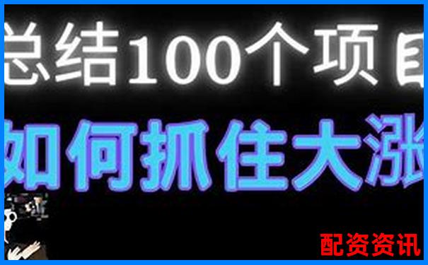 五十倍杠桿投資風(fēng)險(xiǎn)大揭秘知乎網(wǎng)友熱議-哪個(gè)證券交易平臺(tái)手續(xù)費(fèi)低