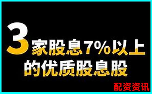 股票配資如何穩(wěn)操勝券 77st單位操盤攻略大揭秘-股票配資公司官方平臺(tái)