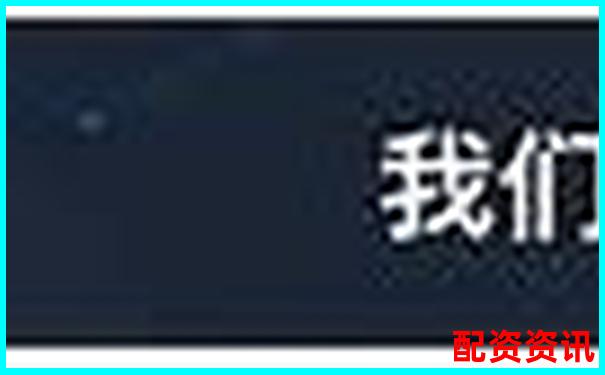 東方財(cái)富配資專業(yè)股票杠桿投資交易平臺官網(wǎng)-買股票怎么加杠桿佰朔資本介紹