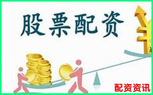 開設(shè)股票配資平臺(tái)盈利前景與風(fēng)險(xiǎn)分析-a股加杠桿可以到多少倍