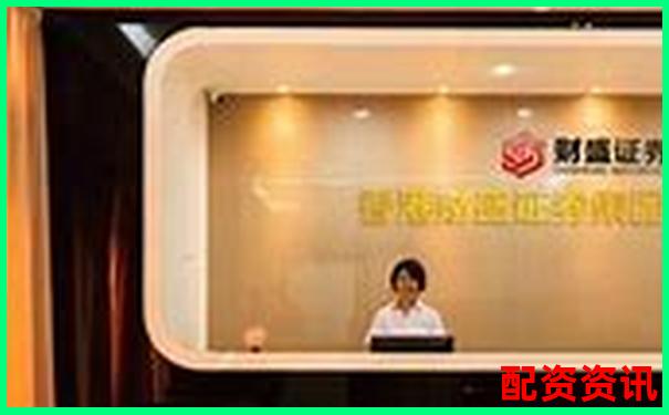 加杠網(wǎng)百度搜索正規(guī)配資平臺(tái)安全杠桿投資首選-什么是股票杠桿交易