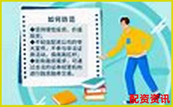 股票場外配資平臺哪家靠譜安全可靠推薦-股票的杠桿可以達(dá)到幾倍收益呢