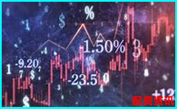 中國股票配資網(wǎng)查詢官網(wǎng)入口APP下載與免費試玩攻略-杠桿炒股可以隨時買賣嗎