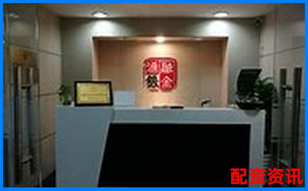 光控資本股票配資注冊(cè)流程詳解及操作指南-合約杠桿倍數(shù)怎么計(jì)算收益