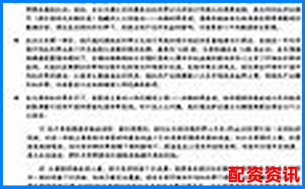 股票杠桿100倍解析高收益背后的風險與運作原理-股票如何加杠桿購買