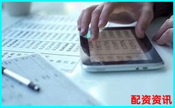同花順杠桿炒股操作指南與實(shí)戰(zhàn)技巧詳解-通達(dá)信軟件下載官網(wǎng)網(wǎng)址