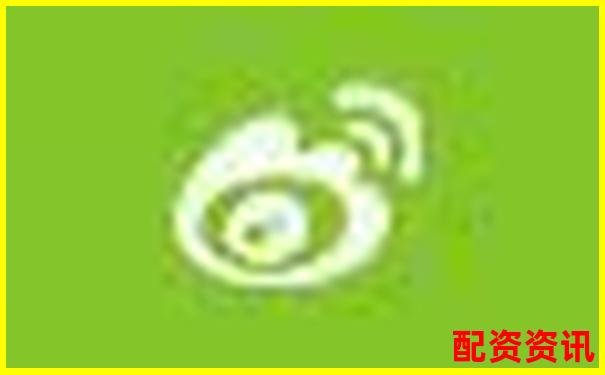 國內配資平臺有哪些 這些正規(guī)網站你知道嗎-股票免費配資平臺有哪些