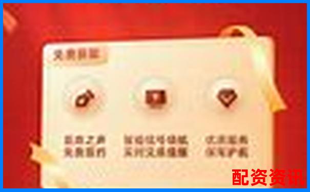 光控資本股票配資利息開戶官網(wǎng)APP下載在線注冊(cè)入口-3倍杠桿跌多少爆倉