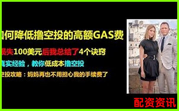 杠桿做空盈利全攻略 揭秘空頭交易的賺錢奧秘-融資杠桿怎么解釋出來(lái)