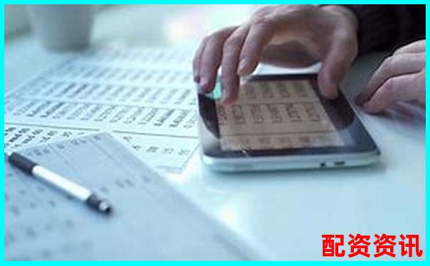 股票兩倍杠桿價格計(jì)算方法詳解-黃金杠桿是多少倍的