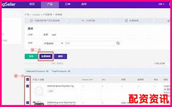 配資平臺(tái)查詢網(wǎng)站功能解析及使用指南-線上股票配資門戶網(wǎng)站