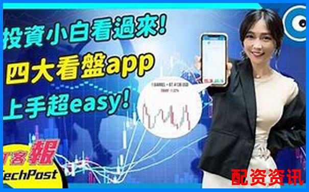 股票加杠桿指標(biāo)攻略APP下載免費(fèi)試玩在線注冊(cè)入口-融資融券杠桿倍數(shù)的計(jì)算方法是什么意思