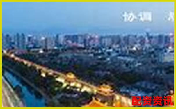陜西正規(guī)配資平臺官網(wǎng)登錄網(wǎng)址查詢?nèi)肟谧钚轮改?正規(guī)的股票配資公司