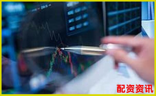 2025年最佳股票配資平臺安全穩(wěn)健炒股首選-股市杠桿幾倍怎么算的啊知乎