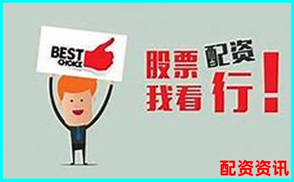 如何辨別配資平臺(tái)是否實(shí)盤交易 關(guān)鍵點(diǎn)全解析-黃金一百倍杠桿多少錢