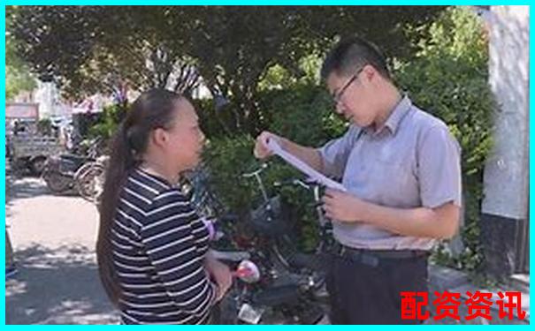 股票配資被騙資金追回成功案例解析-股票加杠桿怎么操作步驟