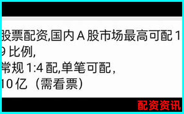 股票配資倍數(shù)計(jì)算方法詳解 掌握杠桿比例核心要點(diǎn)-蘋果股價(jià)2008年至今漲了多少倍