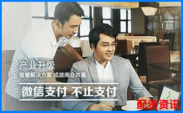 卓信寶配資安全便捷在線登錄平臺-半導(dǎo)體芯片未來10倍股