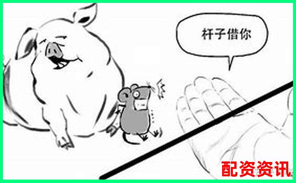 股票融資融券杠桿比例官方APP下載注冊(cè)免費(fèi)試玩入口-全國股票配資哪家公司好一點(diǎn)