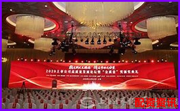上海正規(guī)手機(jī)股票配資論壇官網(wǎng)全新上線