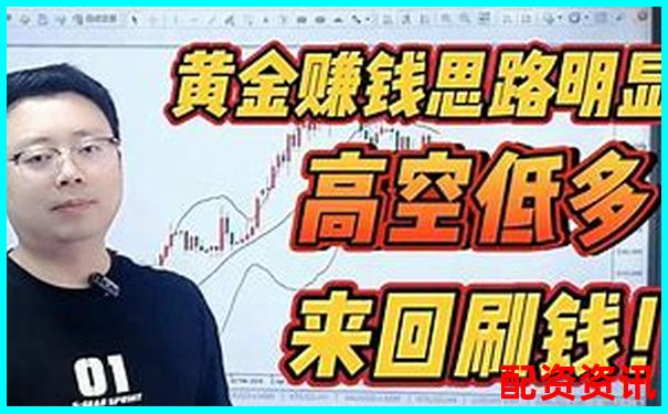 杠桿做空盈利全攻略 揭秘空頭交易的賺錢奧秘-股票10倍增長(zhǎng)是多少
