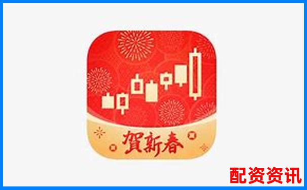 同花順炒股可以加杠桿嗎官方APP下載入口免費(fèi)試玩攻略-配資優(yōu)選是專業(yè)股票配資平臺門戶網(wǎng)站