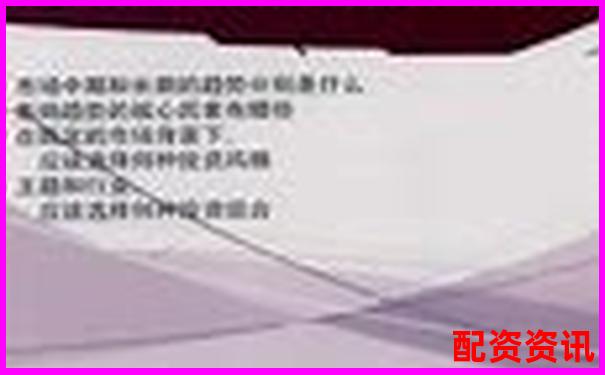 億策略配資平臺是否正規(guī)權威解析與驗證指南-股票杠桿配資平臺是什么