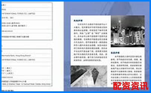 外匯500倍杠桿正規(guī)嗎 高杠桿交易技巧全解析-聯(lián)豐策略股票配資app下載官網(wǎng)