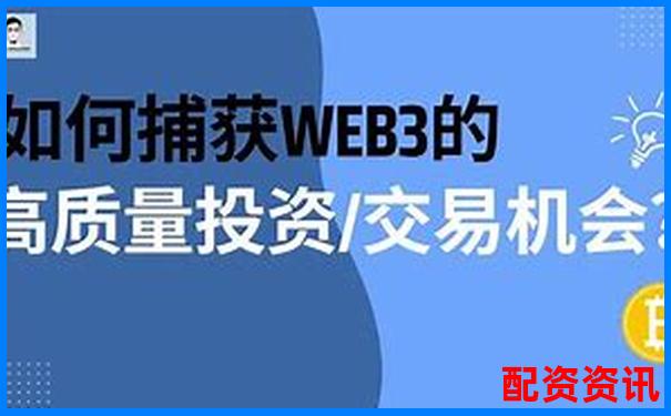 杠桿交易平臺(tái)app安全性大比拼哪款更值得信賴