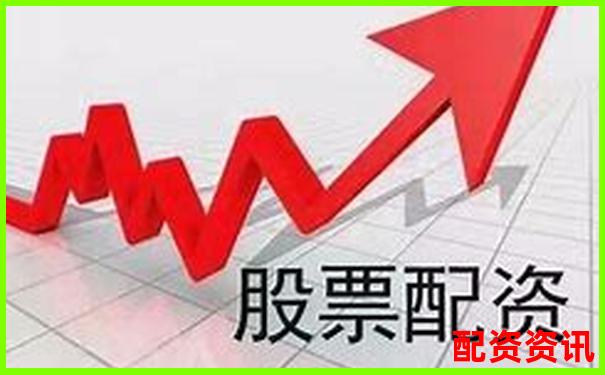 南寧股票配資公司誠(chéng)聘金融精英共創(chuàng)財(cái)富未來-1萬元100倍杠桿最多賠多少錢呢