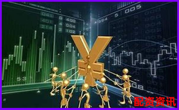股票配資公司是否違法法律風(fēng)險深度解析-股票杠桿10倍平臺有哪些