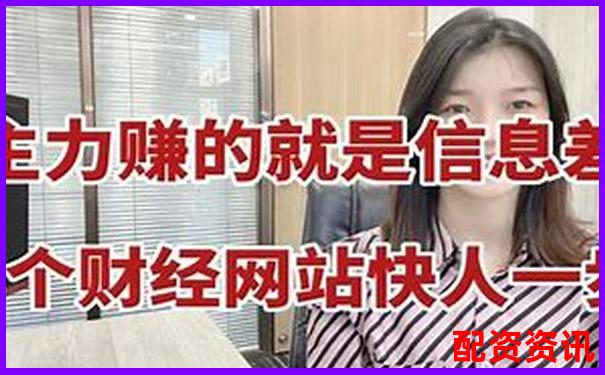 股票杠桿哪個(gè)平臺(tái)最好貼吧揭秘高收益安全配資攻略-20倍杠桿和100倍杠桿哪個(gè)賺錢快