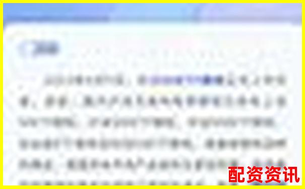 杠桿交易必知：股票配資風(fēng)險(xiǎn)控制七大實(shí)戰(zhàn)法則-場(chǎng)外配資平臺(tái)有哪些