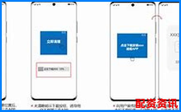 股票配資被判多少年 官方APP下載注冊免費(fèi)試玩入口