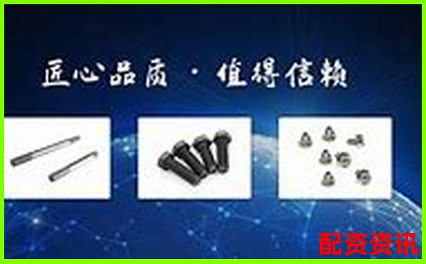 光控資本股票配資利息開戶官網(wǎng)APP下載在線注冊(cè)入口-炒股怎樣加杠桿操作配資交易