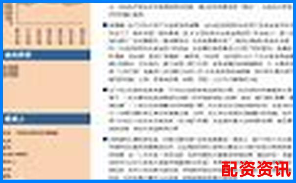 股票加杠桿投資策略解析與風(fēng)險(xiǎn)控制指南-杠桿倍數(shù)高好還是低好