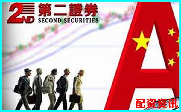 股票配資違法性查詢指南及法律風(fēng)險解析-比特幣杠桿多少倍可以買入