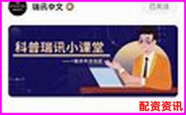 炒幣杠桿5倍10倍20倍區(qū)別大嗎 實(shí)戰(zhàn)技巧全解析-股票配資論壇官網(wǎng)網(wǎng)址是多少