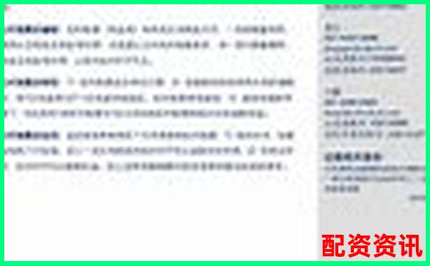 股指期貨杠桿多少倍算高風(fēng)險(xiǎn) 投資者該如何把握-哪個(gè)配資平臺(tái)比較靠譜