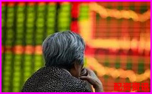 沈陽(yáng)最新股票配資哪家強(qiáng)2025配資平臺(tái)全攻略-100倍杠桿保證金怎么算的