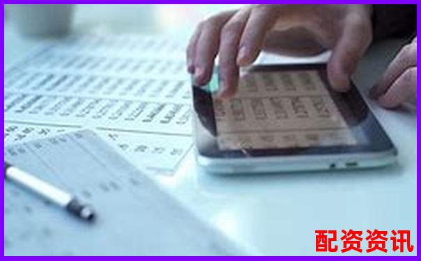 股票十倍杠桿會計處理分錄操作指南-股市杠桿多少倍算高