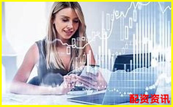 股票配資官網(wǎng)網(wǎng)址查詢(xún)與服務(wù)平臺(tái)-炒股怎么加杠桿資金