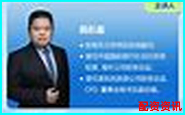 濟(jì)南私人股票配資合法嗎 5大避坑攻略與實(shí)戰(zhàn)技巧-a股有杠桿的etf基金