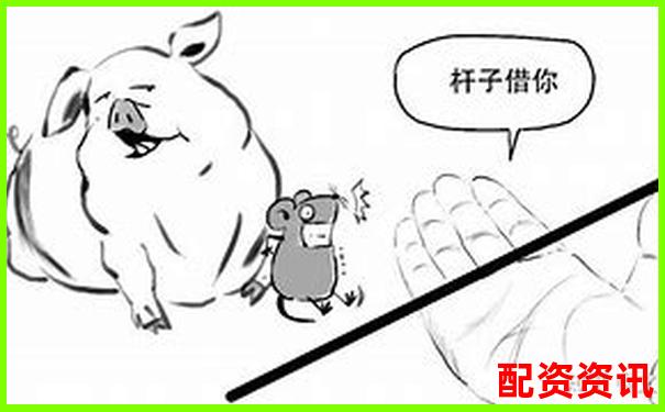 股票杠桿操作指南 詳解融資融券交易技巧-炒股開戶在線股票配資平臺