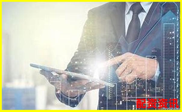 2025年國內十大正規(guī)期貨配資平臺權威推薦-20倍杠桿如何控制倉位