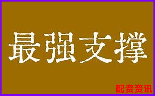比特幣百倍杠桿爆倉(cāng)關(guān)鍵點(diǎn)位深度解析-漲10倍以上的大牛股是什么