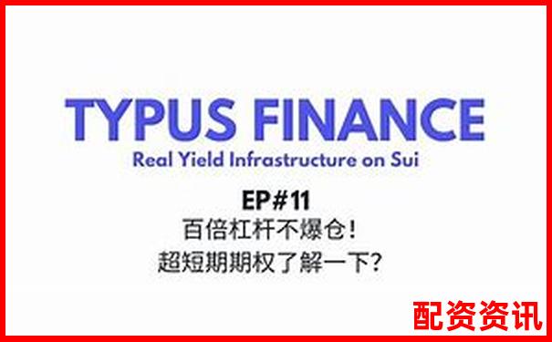 外匯500倍杠桿正規(guī)嗎 高杠桿交易技巧全解析-股票配資是什么套路