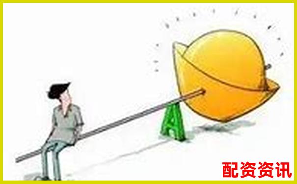 期貨交易10倍杠桿詳解及其風(fēng)險(xiǎn)控制要點(diǎn)-十大股票配資交易平臺(tái)有哪些