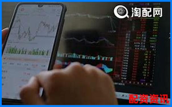 2025年國內(nèi)十大股票杠桿平臺(tái)權(quán)威排行榜-場外股票配資相關(guān)判罰案例最新